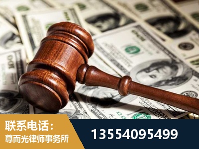 徐汇-离婚纠纷律师