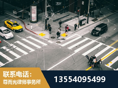 徐汇-刑事诉讼律师