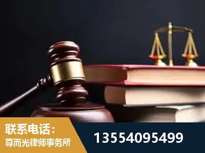 徐汇-全国联动办案网络 + 公益担当