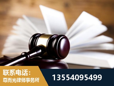 徐汇-婚姻家事律师