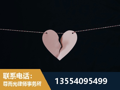 徐汇-诉讼离婚专业律师