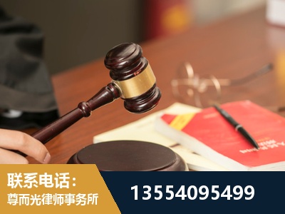 徐汇-工伤赔偿律师