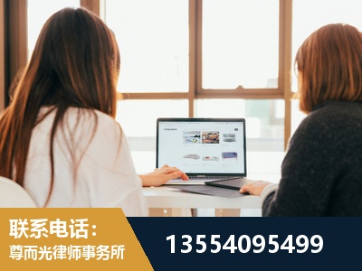 徐汇-工伤认定律师