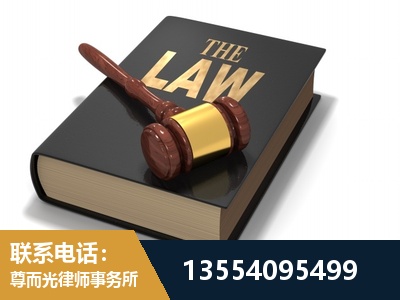 徐汇-"法律 + 新媒体" 融合创新